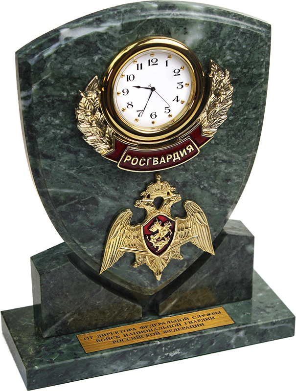 Часы "Щит с Гербом Росгвардии" 7.5.101.2 Часы "Щит с Гербом Росгвардии" 7.5.101.2