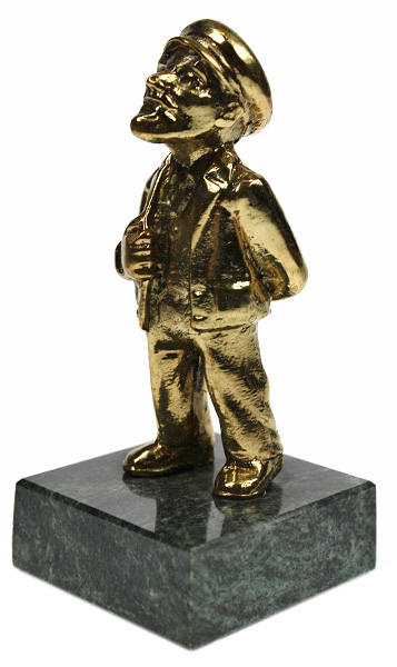 Статуэтка Ленин 7.1.42