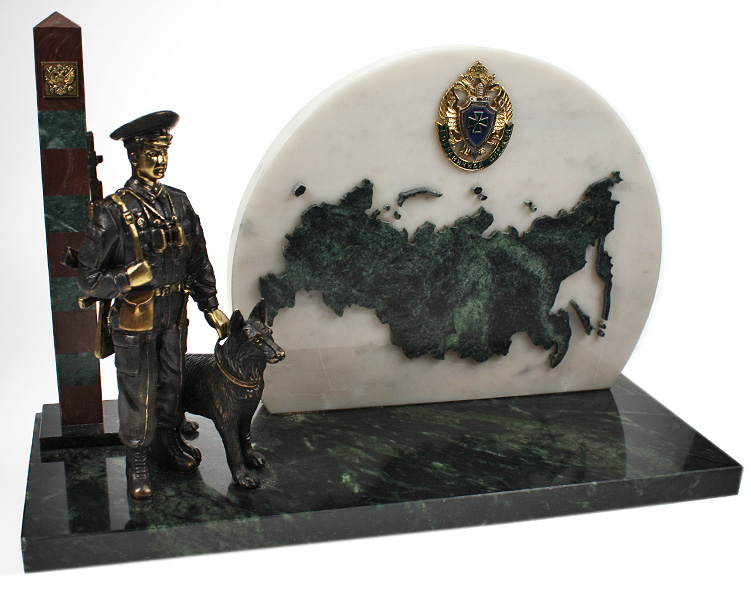 Скульптурная композиция Граница России 7.20.61