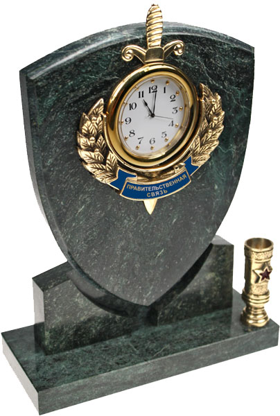 Часы "Щит ЦССИ" с п/п 7.5.101.3