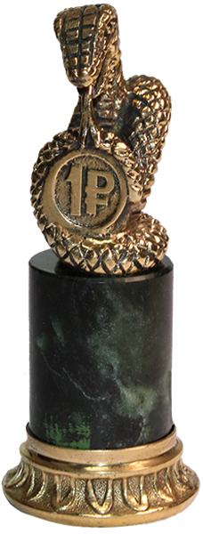 Статуэтка Змейка с рублём на камне с ободком 7.20.119 Статуэтка Змейка с рублём на камне с ободком 7.20.119