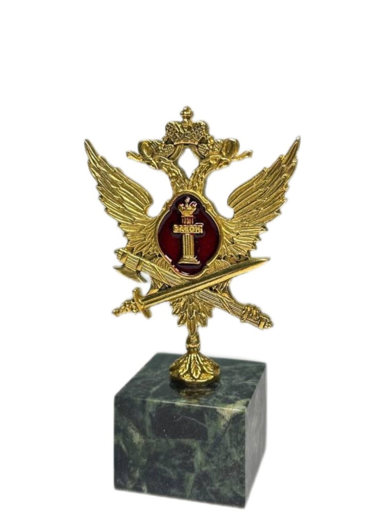 Статуэтка Орел УИС на фигурной ножке 7.1.54.1