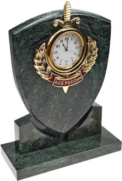 Часы "Щит ФСБ РФ" 7.5.103