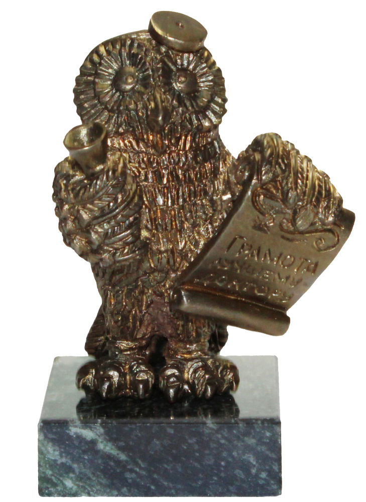 Статуэтка Сова с грамотой  7.1.294