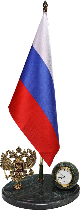 Часы "Символ Российской Федерации" 7.5.159