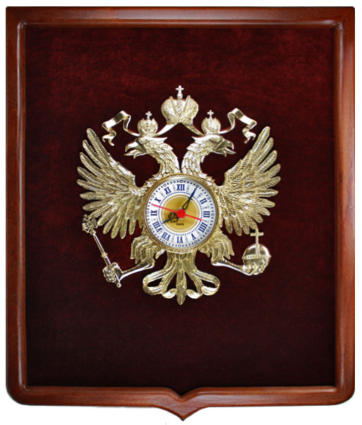 Часы Герб России с геральдической рамкой 7.5.2