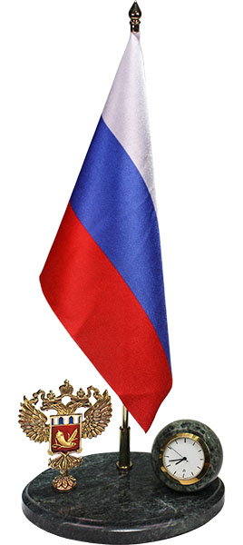 Часы "Символ Российской Федерации Росрезерв" 7.5.159.1 Часы "Символ Российской Федерации Росрезерв" 7.5.159.1