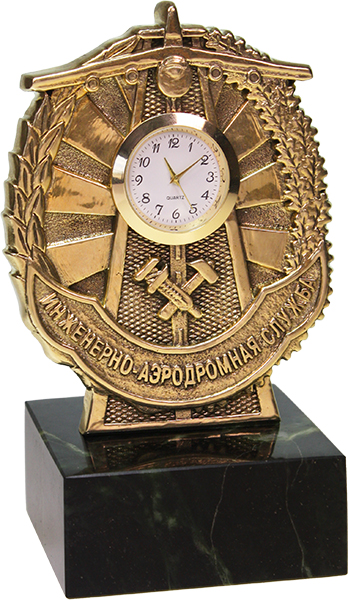 Часы Инженерно-аэродромная служба 7.20.113 Часы Инженерно-аэродромная служба 7.20.113