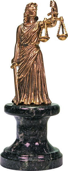 Статуэтка Фемида малая на подставке фигурной 7.20.110 Статуэтка Фемида малая на подставке фигурной 7.20.110