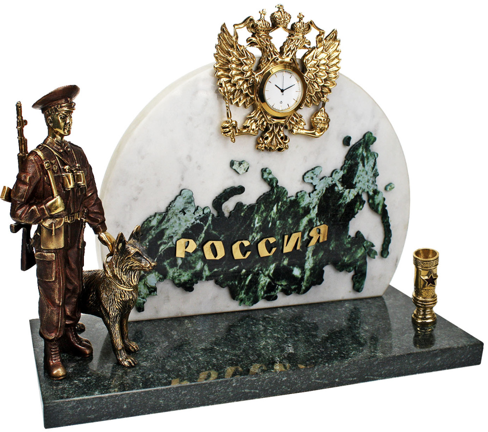 Часы "Граница России" с п/п 7.5.114