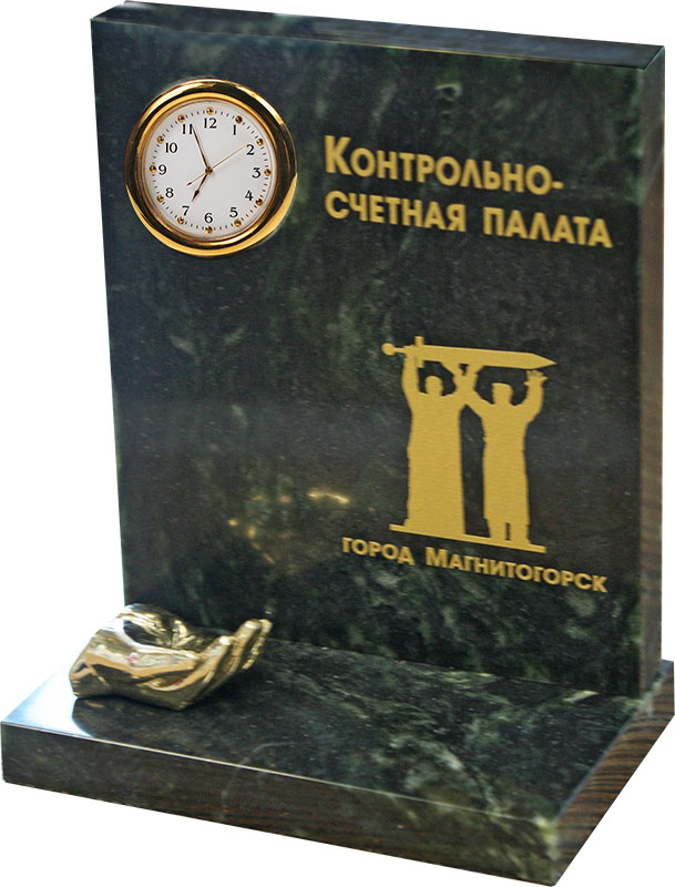 Часы Плакетка 7.20.101