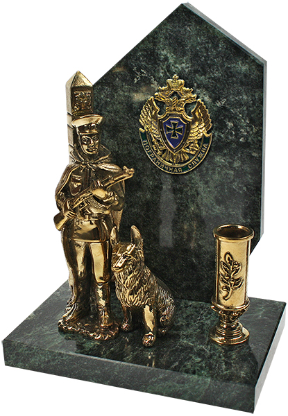 Письменный прибор На страже с гербом ПС ФСБ России 7.4.28.1