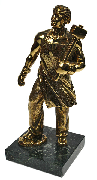 Статуэтка Кузнец 7.1.145