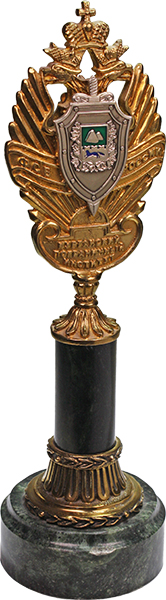 Статуэтка Курганский пограничный институт 7.20.107 Статуэтка Курганский пограничный институт 7.20.107