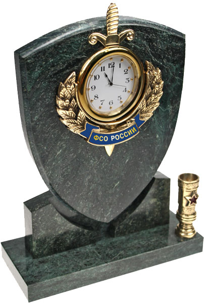 Часы "Щит ФСО" с п/п 7.5.101.1  Часы "Щит ФСО" с п/п 7.5.101.1