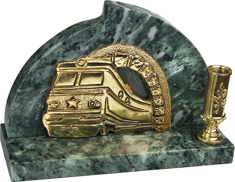 Письменный прибор Железнодорожный 7.4.47