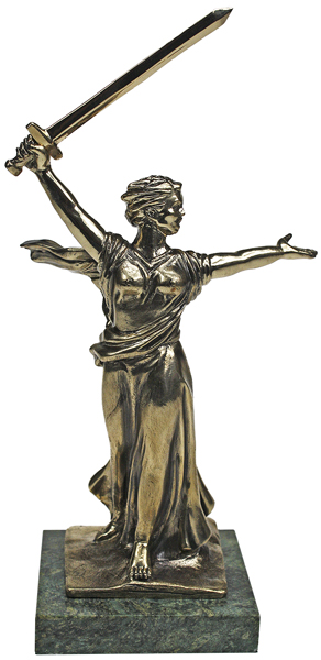 Статуэтка Родина-Мать (большая) 7.1.218