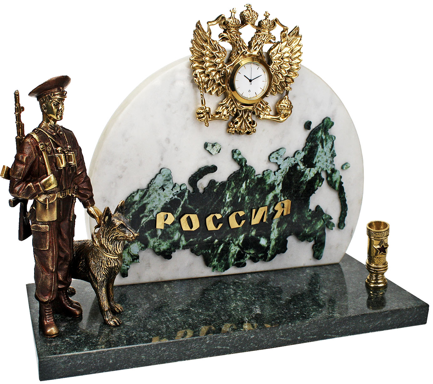 Часы "Граница России" с п/п 7.5.114