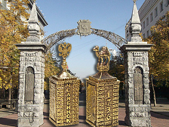 Коллекционные колокольчики "Челябинск"